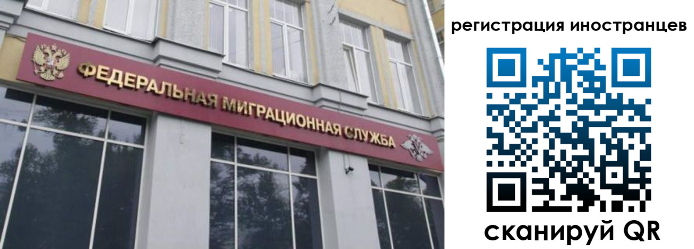пропишу в квартире в Ханты-Мансийске