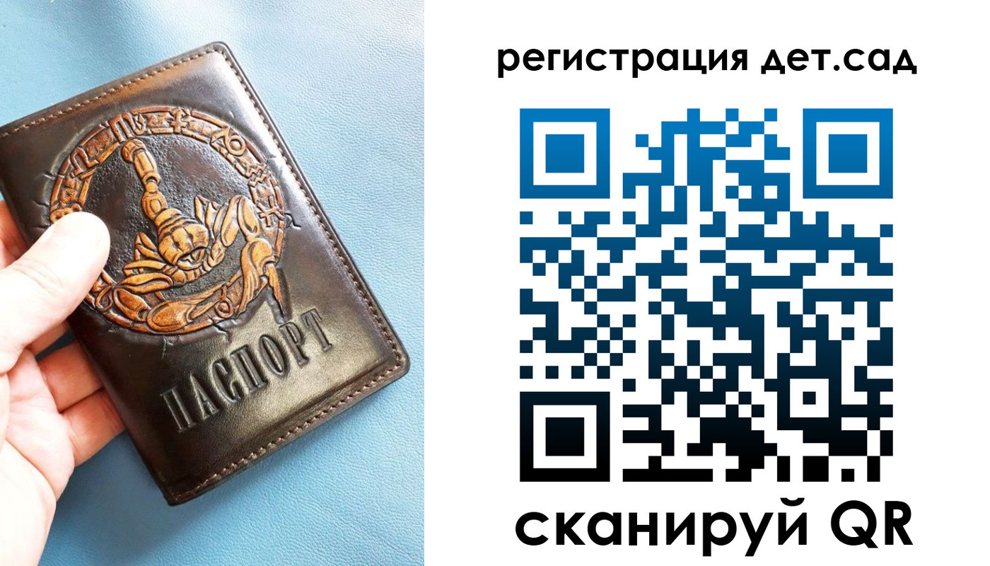 миграционный учет в Ханты-Мансийске